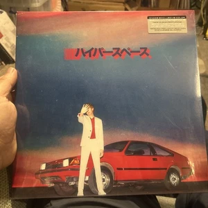 BECK - Hyperspace 2019 Dutch 180 Gram Silver Vinyl LP New Sealed - Picture 1 of 3