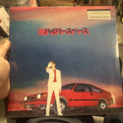 BECK - Hyperspace 2019 Dutch 180 Gram Silver Vinyl LP New Sealed - Image 1 of 3