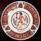Rare Limited Edition 1984 Los Angeles Olympics Collector Plate (10.5”/27cm)