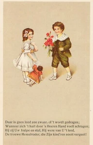 Postkarte Gruß - Vintage - Klein Format - Nicht Gereist - Bild 1 von 2