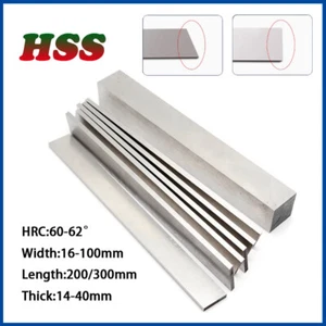 HSS Tool Steel Lathe Turning Tool 200/300mm length 16-100mm width 14-40mm Thick - Picture 1 of 6