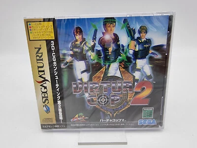 Virtua Cop 2 Japan Version Sega Saturn Brand New Sealed - Image 1 of 4