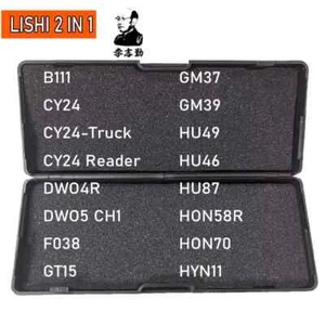 Herramienta Lishi 2 en 1 B111 CY24 DWO4R DWO5 F038 GT15 GM37 GM39 HU49 HU46 HU87 - Imagen 1 de 2
