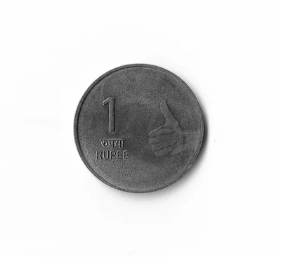 2010 India - 1 Rupee - 728 - Stainless Steel - 4.8g - Image 1 of 2