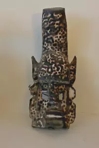 Máscara de Danza Espíritu Leopardo Tribal Baganda (Uganda). Principios-mediados del siglo XX. - Imagen 1 de 11
