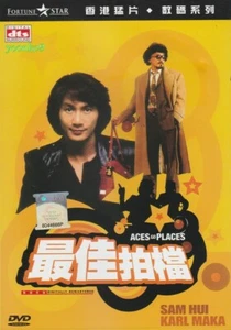 Aces Go Places (1982) Movie English Sub _ DVD All Region_ Samuel Hui , Karl Maka - Picture 1 of 6