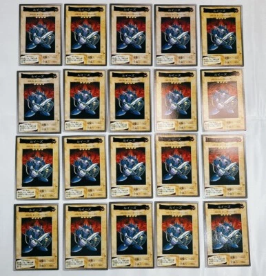 Yu-gi-oh Bandai Carddass Beaver Warrior Cards 1998 Japanese 20cards - Image 1 of 4