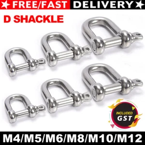 10/20x D Dee Shackles Stainless Steel Marine Grade 316 - 4mm to 12mm - Picture 1 of 10