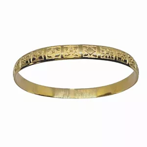 Hawaiian Heirloom Jewelry Solid 14k Yellow Gold Quilt Design 8mm Bangle Bracelet - Picture 1 of 4