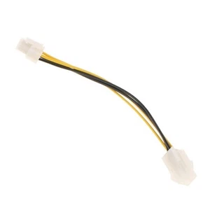 Rallonge d'alimentation ATX 18 Cm/7 pouces 4 broches ventilateur CPU 4 broches M/F - Photo 1/5