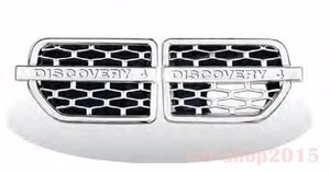 Land Rover Discovery 4 L319 LR4 2010-2013 Side Vent Grille All Chrome - Picture 1 of 2
