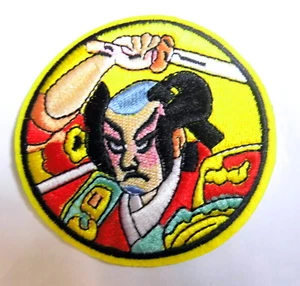 Aufnäher SAMURAI Patch Japan Japanese Warrior Bushi Do - Bild 1 von 1