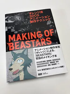 MAKING OF BEASTARS Book Orange Animation Studio Art Work Techniques Japan Anime - Picture 1 of 7