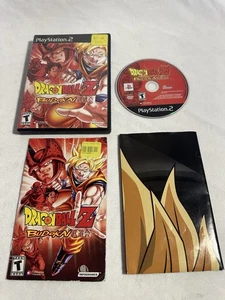 Dragon Ball Z: Budokai - PS2 Playstation 2 CIB Manual + Poster Tested Cleaned - Picture 1 of 15