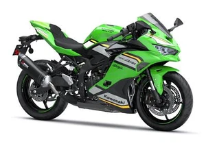 NEW 2025 Kawasaki MOTORCYCLE Ninja ZX-4RR KRT PERFORMANCE £600 NEW RIDER GRANT - Picture 1 of 24
