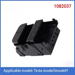 Main control switch 1082037 is suitable for Tesla's 2017-2023 model year power w - Picture 1 of 5
