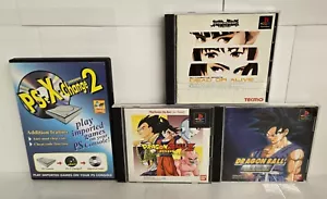 Playstation Import Japan Bundle (PS-X-Change 2/Dead Or Alive/Dragon Ball Z Set) - Picture 1 of 8