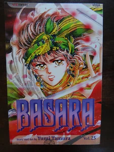 BASARA Volume 25 by Yumi Tamura (2007) - Viz Shojo English Manga - OOP - LN - Picture 1 of 3