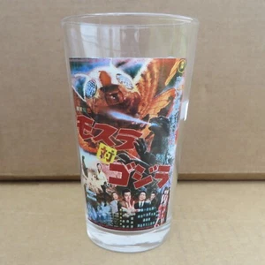 VASO PINTADO GODZILLA VS MOTHRA Toho Toon 6" NUEVO KAIJU - Imagen 1 de 1