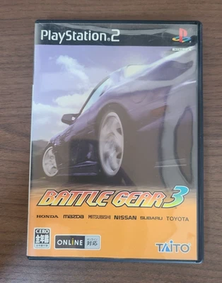 Battle Gear 3 PS2 Sony PlayStation 2 Japan Version Tested Used Taito - Image 1 of 3