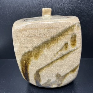 Shigeyoshi Ichino @ Leach Pottery decorated Stoneware lidVessel 19cm tall #2601 - Picture 1 of 12