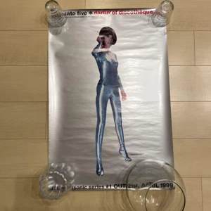 Pizzicato Five Poster - Picture 1 of 4