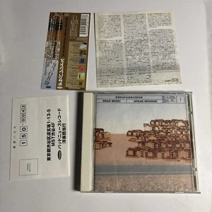 Desaparecidos – Read Music, Speak Spanish (CD, 2002) Japan BNCP-82 Obi - Picture 1 of 8