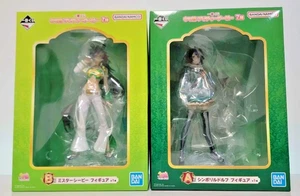 Bandai Uma Musume Pretty Derby Symboli Rudolf A Mr. C.B B 2 Set Figur Japan - Bild 1 von 3