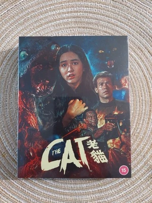 The Cat Blu-ray Lam Nai-Choi, Limited Edition Box Brand New Sealed - Image 1 of 2
