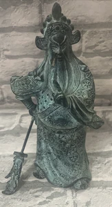 9" Chinese  Dyansty General Guan Gong Yu Ride Statue - Picture 1 of 14