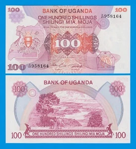 Uganda 100 Shillings P 19b 1982 UNC ( P 19 b ) - Picture 1 of 1