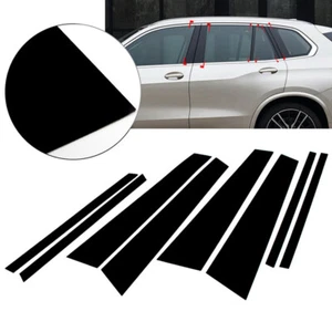 Window Door Pillar Post Trim Cover For BMW X5 G05/G18/iX5 2019 2020 2021 22 23 - Picture 1 of 14