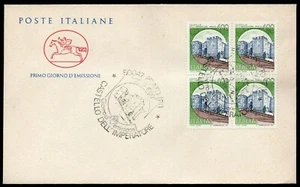 Republik, FDC - 400 Lire Schlösser (Kaiser, Wiese) in Viertel, 22.09.1980 - Bild 1 von 1