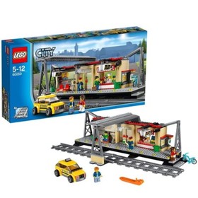 *NEW* Lego 60050 City Train Station Retired BNIB Set x 1 