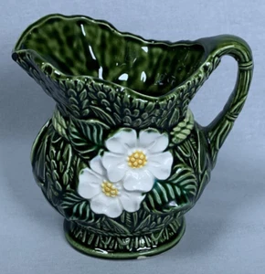 Vintage Pitcher Planter w/ Daisies Wheat Rope - Picture 1 of 7