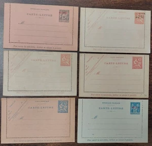 FRANCIA - OFICINAS EN EGIPTO, 1900-08, Tarjetas de Carta (H&G A1-11) sin usar, en muy buen estado - Imagen 1 de 2