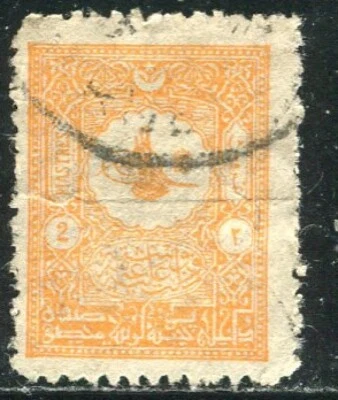 Estampilla MP21 Turquía 1901 Scott #114 Tughra usada PLIEGUE como en la foto  Foto 1 de 2