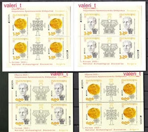 2025 Bulgaria EUROPА CEPT- Archaeological Discoveries-Booklet-+ 0,00 -MNH** - Picture 1 of 3