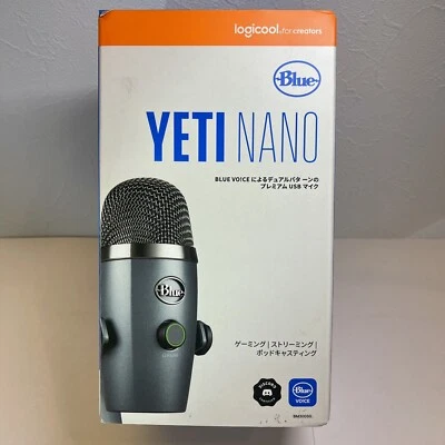 Logicool G Blue Yeti Nano BM300SG USB Gaming Microphone Condenser Microp Japan - Image 1 of 4