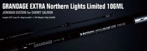 Apia Rod Spinning Grandage Northern Lights 106ML (0269) - Picture 1 of 6