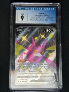 Crobat V SWSH098 SWSH: Sword & Shield Promo Cards Holo - Picture 1 of 2