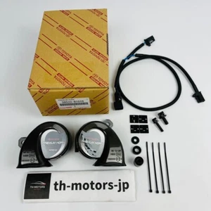Toyota Genuine Land Cruiser Premium HORN LC200 J200 LEXUS LX570 08522-B1010 - Picture 1 of 12