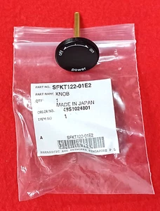 Genuine Technics SL-1200MK2 On Off Power Knob & Shaft (SFKT122-01E2) NEW - Picture 1 of 2