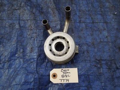 94-01 JDM Acura Integra GSR engine oil cooler housing OEM B18C B18C1 VTEC motor Foto 1 de 4