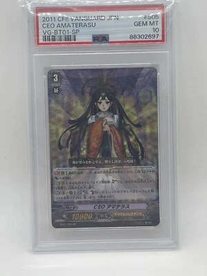 CEO Amaterasu SP PSA 10 Gem Mint 💎 Japanese BT01 S05 Cardfight Vanguard 2011 - Image 1 of 4