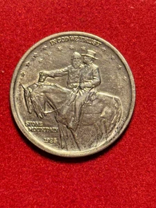 1925 Stone Mountain Commemorative Silver Half Dollar-A.U / BU- Nice Coin🔥!!! - Picture 1 of 7