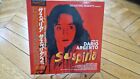 Suspiria/ Deep Red: Spectral Collection (Uncut) Laserdisc LD NTSC Japan