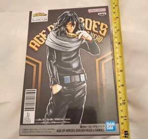 Bandai Spirits AGE OF HEROES RADIERGUMMI KOPF A Shota Aizawa My Hero Academia - Bild 1 von 6