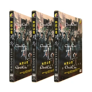 HELLBOUND Korean Drama Series DVD (1-6 End) All Region, English Dub & Subtitle - Picture 1 of 11