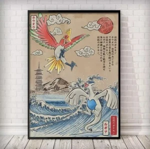 Ho-Oh Vs Lugia Legendary Battl Canvas wall art Piece home decor Portrait gallery - Picture 1 of 7